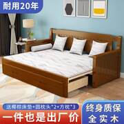 实木沙发床小户型松木双人，1.5米1.8折叠推拉两用1.2米多功能收纳