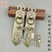 中式仿古纯铜大门拉手如意刻花门条把手全铜加厚明装木门插锁锁扣