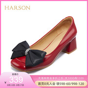 哈森女鞋甜美风蝴蝶结，单鞋女红色，婚鞋小皮鞋hl222532