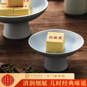 天津桂顺斋绿豆糕 中华老字号天津特产 糕点零食手工传统老式食品