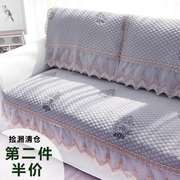 欧式轻奢蕾丝布艺沙发垫简约现代防滑沙发巾沙发罩四季通用飘窗垫