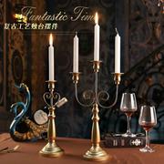 西餐桌欧式复古烛台摆件铁艺家用蜡烛底座法式浪漫烛光晚餐道具