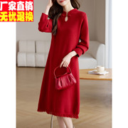 国风新中式改良红色旗袍，女装秋冬季2023年气质，新年战袍连衣裙