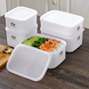 家用厨房保鲜盒塑料密封盒食品级，冰箱收纳冷藏盒微波炉饭盒便当盒