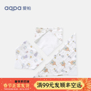aqpa婴幼儿纯棉口水巾夏季新生儿防水围嘴儿童防脏围兜宝宝三角巾
