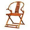 红木家具赞比亚血檀圈椅交椅中式古典实木太师椅仿古折叠椅靠背椅