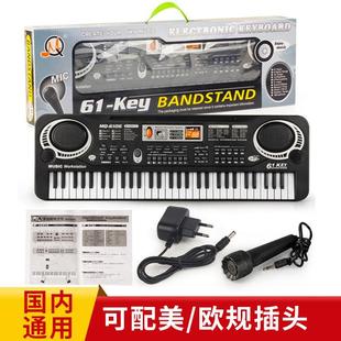 外贸儿童玩具61键电子琴，电子琴玩具带麦克风音乐钢琴