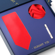 大红细纹三件套礼盒男结婚婚礼新郎，领带夹方巾高档情人节生日礼物