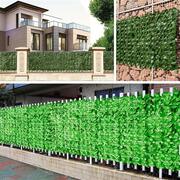 仿真绿叶篱笆植物墙草坪围栏，定制装饰阳台，护栏遮挡假草坪围墙绿植