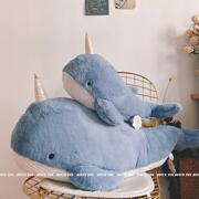 鲨鱼玩偶ins网红独角鲸鱼公仔毛绒玩具沙发靠枕大号长条礼物抱枕