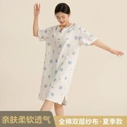 女士纯棉双层纱布睡裙精致宽V领短袖裙子夏季全棉印花中长裙清新