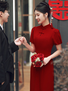 改良旗袍敬酒服新娘少女小个子红色中式订婚礼服裙结婚便装高级感