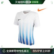 韩国直邮nike条纹，足球运动服短袖，t恤汗布