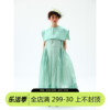 wokerker夏款日系复古绿色，纯苎麻大翻领无袖，连衣裙(含吊带裙)