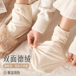 秋冬季睡袋袜套男女保暖袜子袜加绒加厚居家睡眠袜女士月子中筒袜