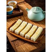 西溪糕团白桃乌龙芡实米糕，杭州特产食品，小吃网红零食中式糕点茶点