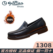 goldlion金利来休闲男皮鞋g182340027休闲男皮鞋男士秋冬鞋舒适
