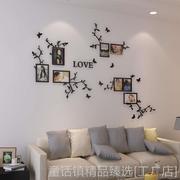 爱生活相框墙亚克力3d水晶立体墙贴客厅卧室照片墙文艺挂墙组