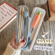 饭勺盒子便携学生创意长柄旅游不锈钢，折叠餐具套装筷子勺子带盖