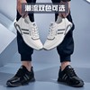 2022卓高乐夏季新款隐形内增高7厘米小白鞋男士增高鞋真皮透气增