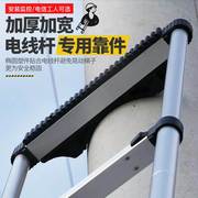 伸缩一字梯子户外阁楼梯直梯家用铝合金折叠升降竹节工程便携爬梯