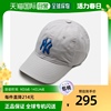 韩国直邮MLB MLB N-COVER 时尚 NY 棒球帽 平沿帽子 3ACP6601