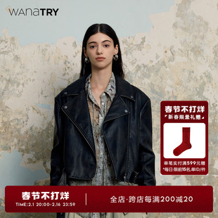 wanatry阔皮衣外套女黑色水洗，机车夹克港风短款上衣做旧pu皮衣