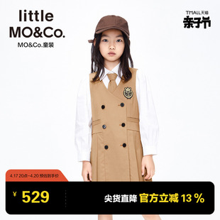 little moco童装春秋女童连衣裙衬衫背心两件套装儿童裙子学院风