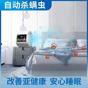 负氧离子空气净化器家用除螨小型卧室内宠物，去烟味神器智能消毒机