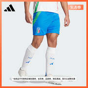 意大利队球迷版客场足球运动短裤男adidas阿迪达斯IQ0486