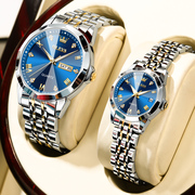欧利时手表情侣手表一对石英表 时尚品牌防水的潮流瑞士品牌腕表