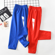 蓝色 红色 校服裤子 男女小学 初中  学生运动长裤 校服裤子