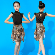 儿童拉丁舞练功服春夏比赛表演舞蹈演出服装女童豹纹拉丁舞连体裙