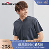 中华立领柒牌男士短袖polo衫2023夏季中国风百搭立领T恤