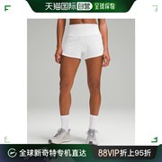 香港直邮潮奢 Lululemon 女士 Speed Up 4   高腰内衬短裤 LW7BJ