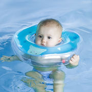 贝昔宝宝游泳圈脖圈婴儿新生儿婴儿洗澡泳圈颈圈趴圈腋下圈戏水玩