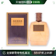 guess盖尔斯玛希亚诺男士，香水100ml清新辛辣持久成熟魅力