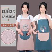 家用厨房防水防油女夏季薄款工作服可爱日系韩版做饭围腰围裙卡通