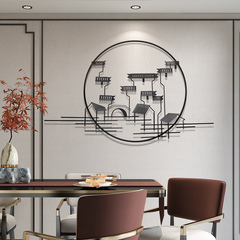 新中式艺术挂件装饰金属客厅壁饰背景墙面创意卧室金属铁艺壁挂