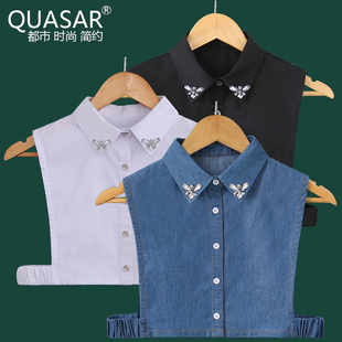 Quasar百搭女款衬衫假领子水钻钉珠衬衣秋冬季黑白色假衣领