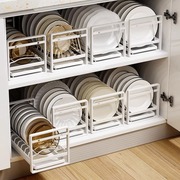 厨房碗碟收纳架免安装橱柜，内置抽拉碗架抽屉式置物架，分隔碗盘拉篮