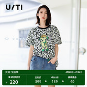 uti趣味豹纹撞色印花T恤女时尚潮酷休闲短袖上衣尤缇2023夏季