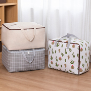 家用被子收纳袋防潮整理袋大容量衣物衣服棉被，行李搬家打包袋