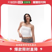 香港直邮潮奢 Topshop 女士 长款抹胸T恤(白色)