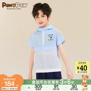 pawinpaw卡通小熊童装2024年夏季男童，连帽拼色短袖防晒舒适