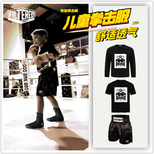 儿童拳击t恤filtered运动健身拳击服短袖，上衣服圆领t恤长袖纯棉