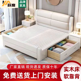 实木中式床真皮软靠床单人，双人床气压抽屉高箱储物床婚床2米大床