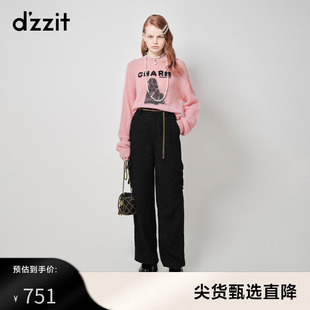 dzzit地素奥莱套头，针织衫秋冬粉红色，钻饰图案毛衣设计女