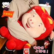 正版猪猪侠玩具毛绒公仔儿童生日礼物玩偶睡觉抱枕可爱小猪布娃娃