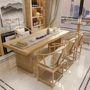 新中式茶桌椅组合实木泡茶桌办公室原木茶台禅意家用阳台功夫茶桌